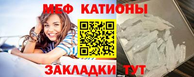 а пвп мука Жуковский
