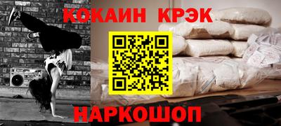 а пвп мука Жуковский