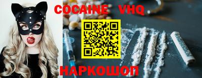 прущая мука Заволжье