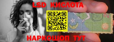 а пвп мука Жуковский