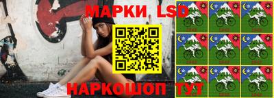 а пвп мука Жуковский