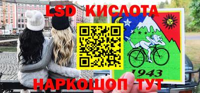 а пвп мука Жуковский