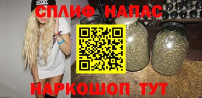 прущая мука Заволжье