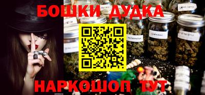 а пвп мука Жуковский