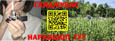 прущая мука Заволжье