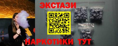 прущая мука Заволжье