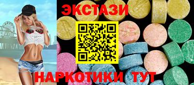 прущая мука Заволжье