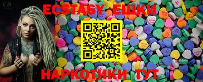 прущая мука Заволжье