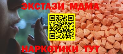 а пвп мука Жуковский