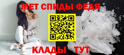 индика Заводоуковск