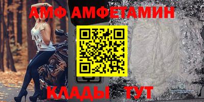 прущая мука Заволжье