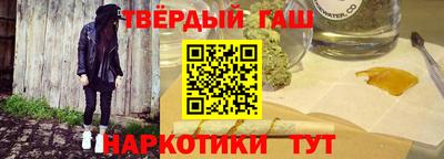 прущая мука Заволжье