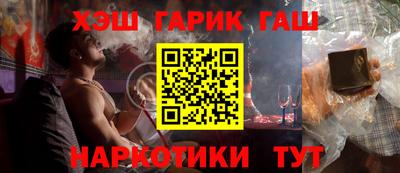 а пвп мука Жуковский
