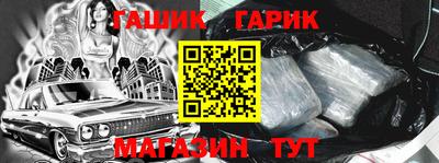прущая мука Заволжье