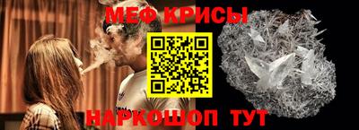 прущая мука Заволжье