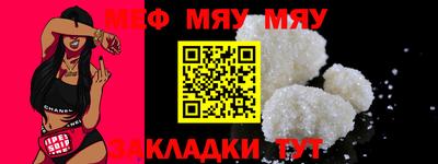 индика Заводоуковск